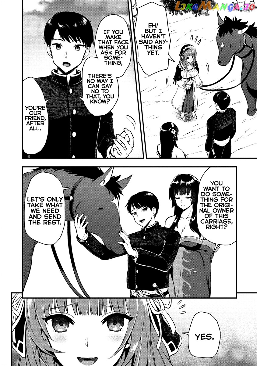 The Cursed Sword Master’s Harem Life By The Sword, For The Sword, Cursed Sword Master chapter 6 - page 7