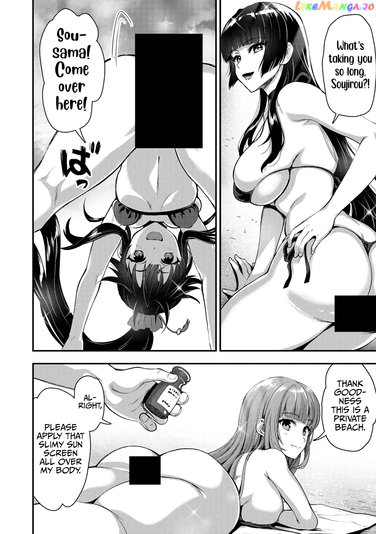 The Cursed Sword Master’s Harem Life By The Sword, For The Sword, Cursed Sword Master chapter 22.2 - page 11