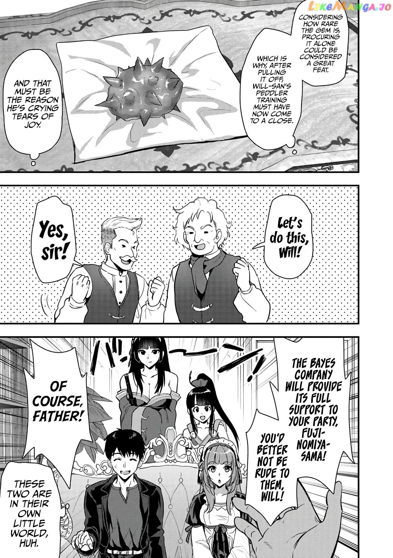 The Cursed Sword Master’s Harem Life By The Sword, For The Sword, Cursed Sword Master chapter 22.2 - page 14