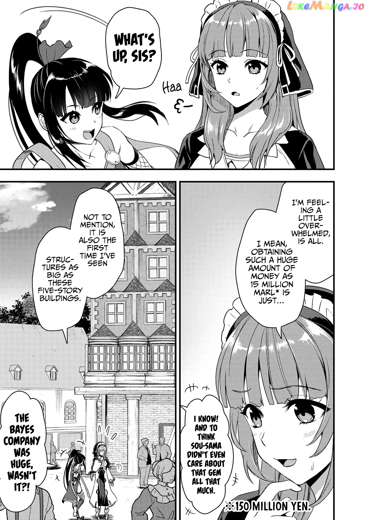 The Cursed Sword Master’s Harem Life By The Sword, For The Sword, Cursed Sword Master chapter 22.2 - page 16