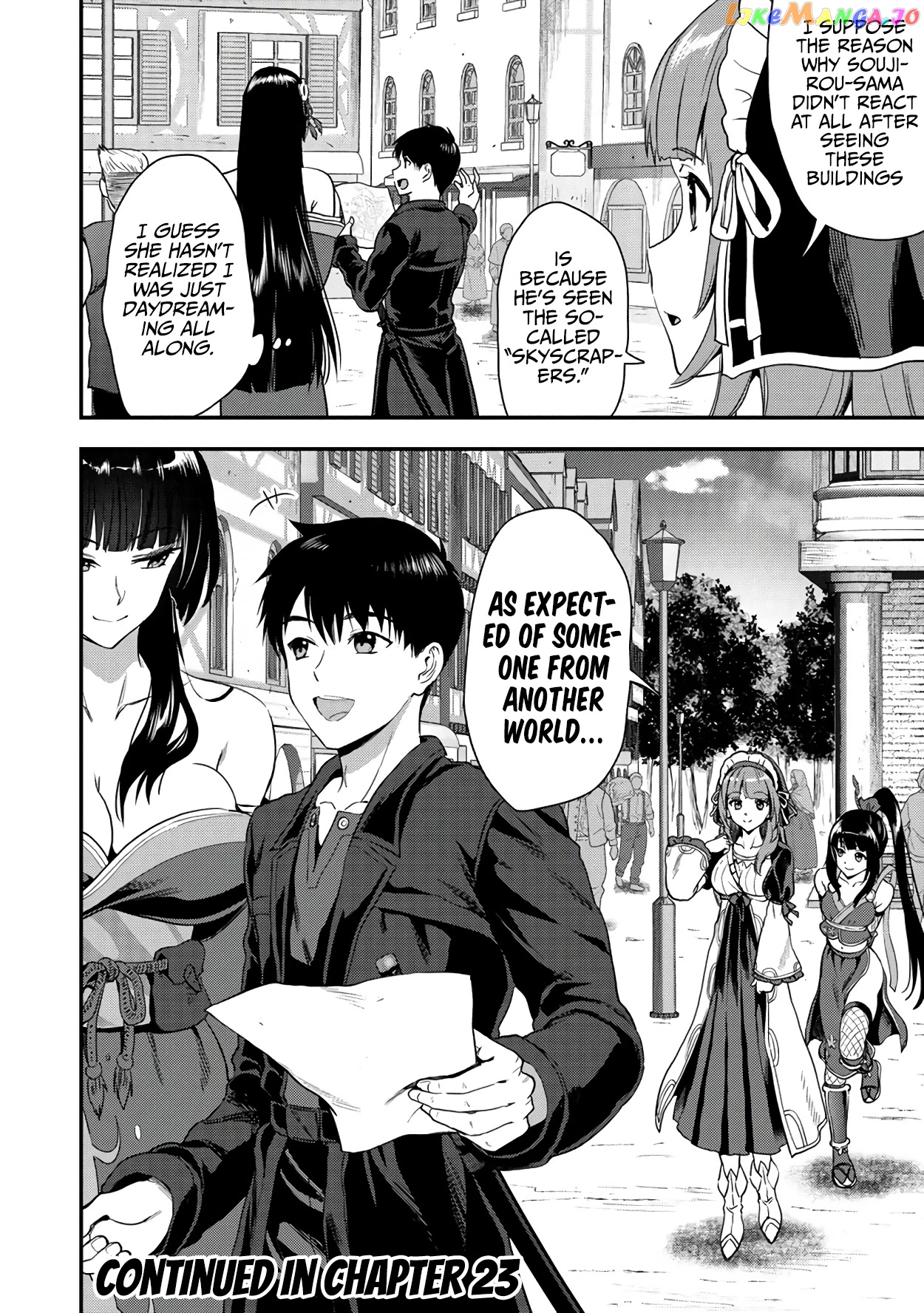 The Cursed Sword Master’s Harem Life By The Sword, For The Sword, Cursed Sword Master chapter 22.2 - page 17