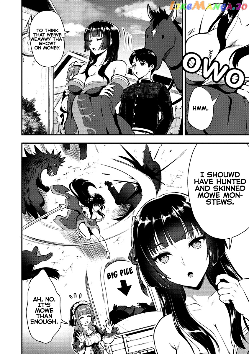 The Cursed Sword Master’s Harem Life By The Sword, For The Sword, Cursed Sword Master chapter 6.1 - page 4