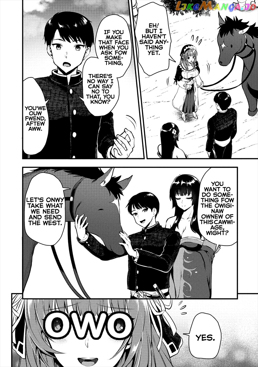 The Cursed Sword Master’s Harem Life By The Sword, For The Sword, Cursed Sword Master chapter 6.1 - page 6