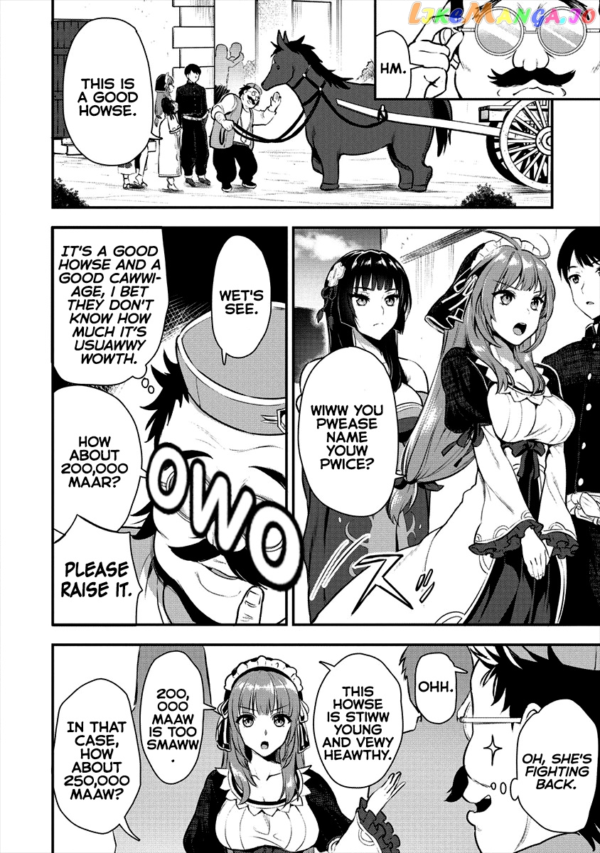 The Cursed Sword Master’s Harem Life By The Sword, For The Sword, Cursed Sword Master chapter 6.1 - page 8
