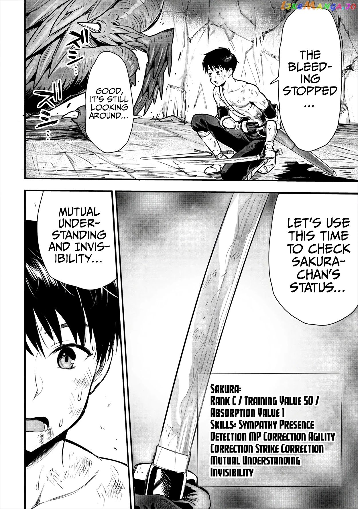 The Cursed Sword Master’s Harem Life By The Sword, For The Sword, Cursed Sword Master chapter 16 - page 22