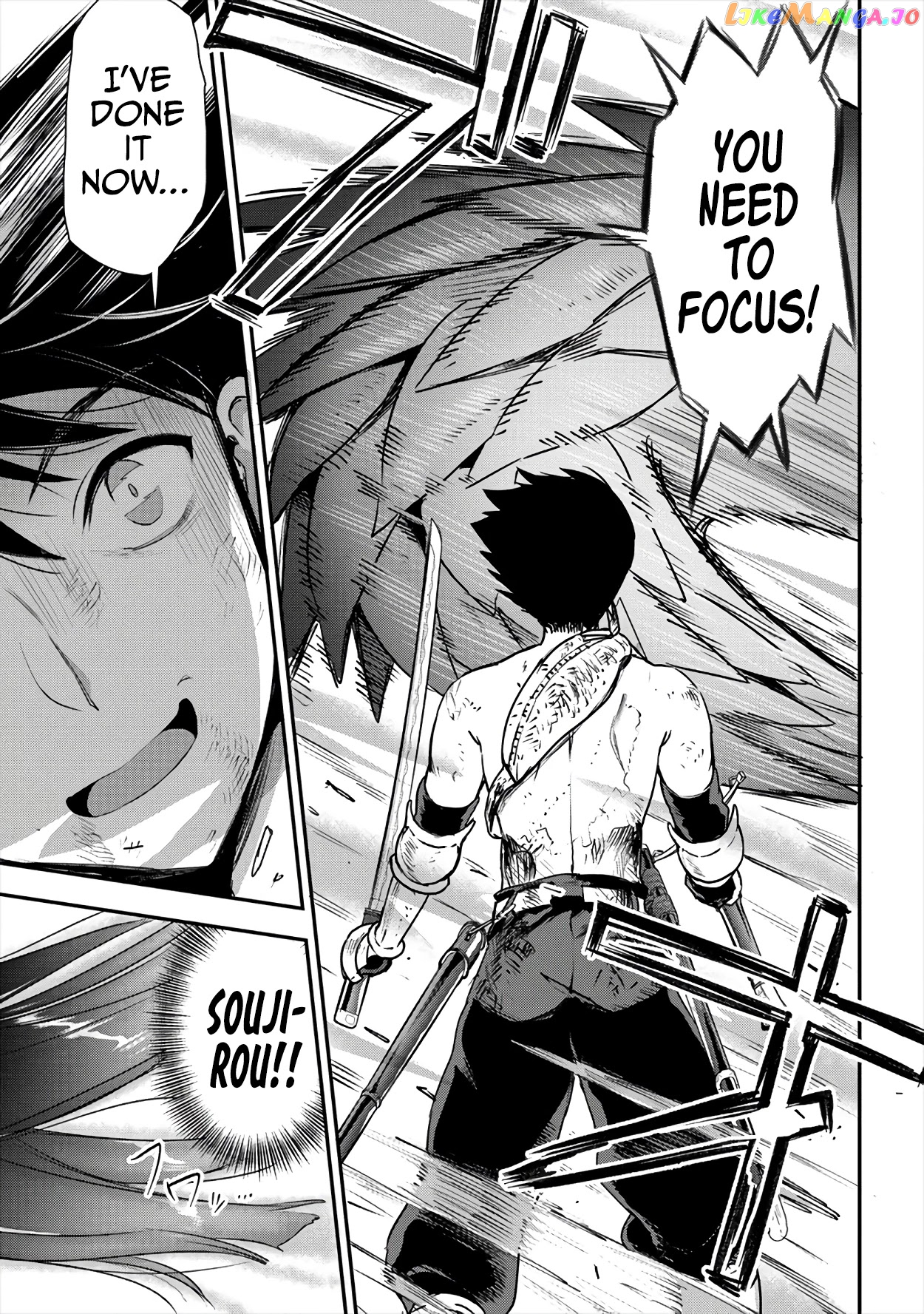 The Cursed Sword Master’s Harem Life By The Sword, For The Sword, Cursed Sword Master chapter 16 - page 29