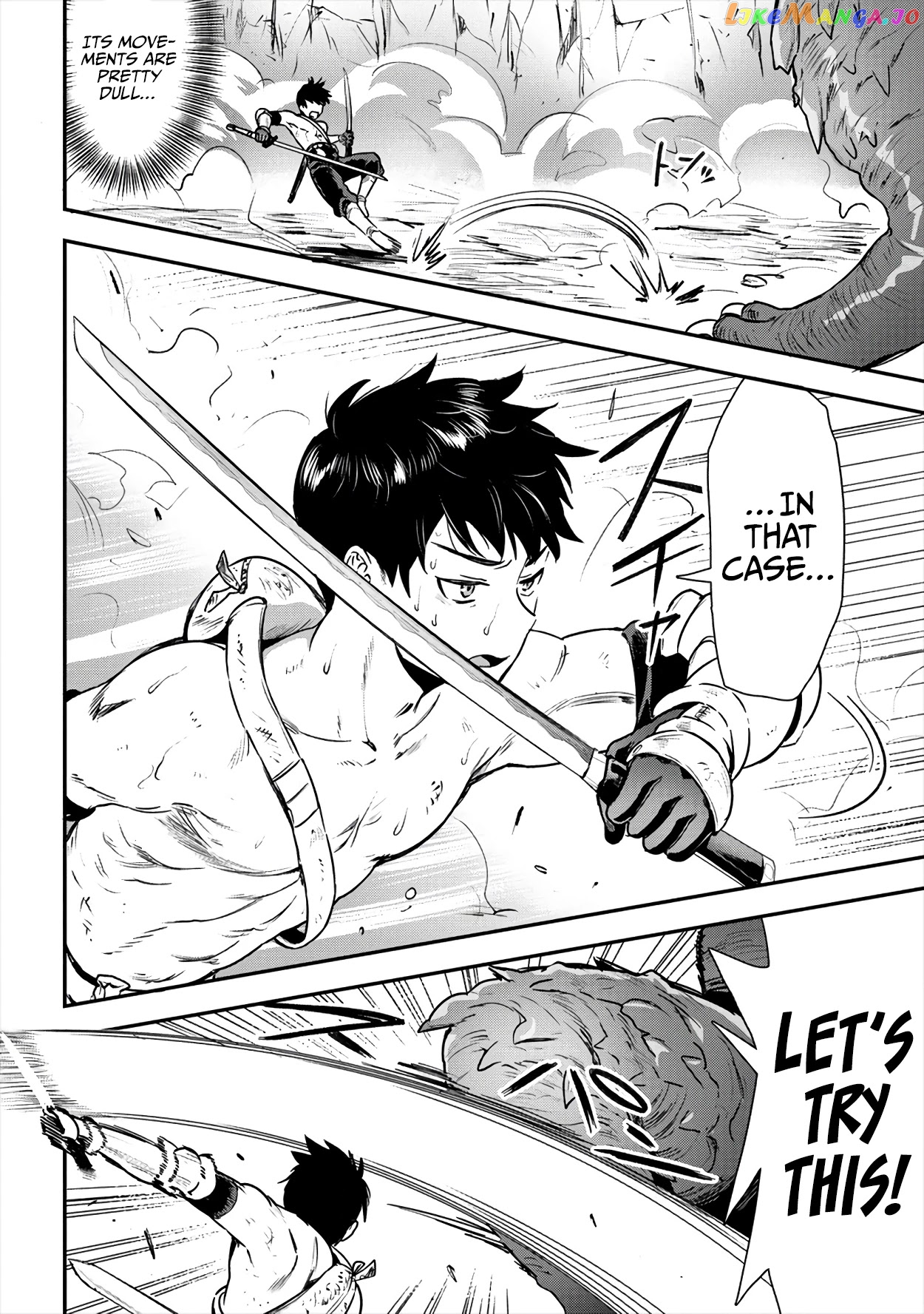 The Cursed Sword Master’s Harem Life By The Sword, For The Sword, Cursed Sword Master chapter 16 - page 9