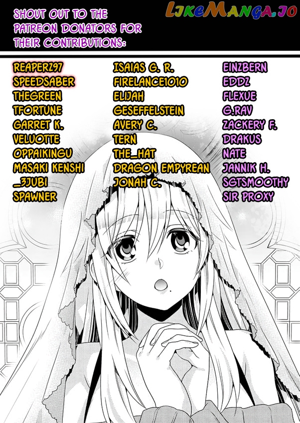The Cursed Sword Master’s Harem Life By The Sword, For The Sword, Cursed Sword Master chapter 7 - page 28