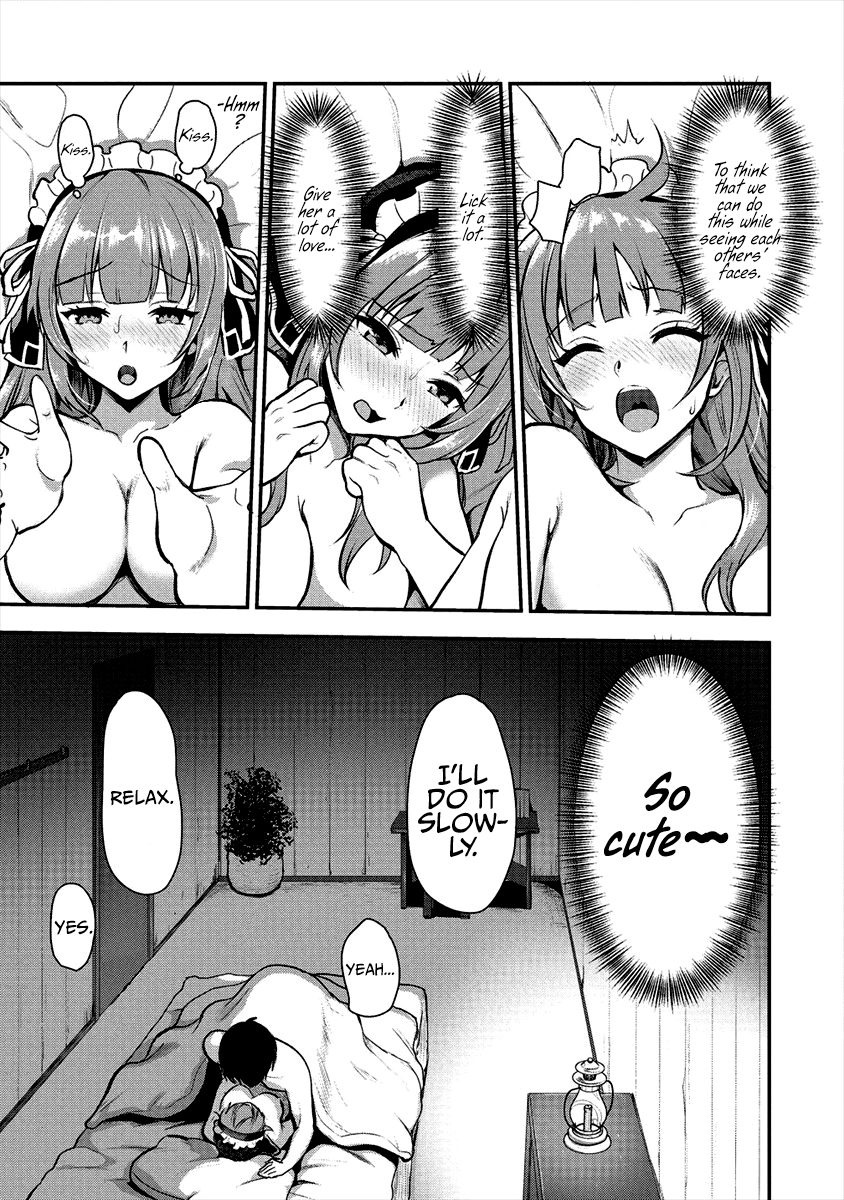 The Cursed Sword Master’s Harem Life By The Sword, For The Sword, Cursed Sword Master chapter 7 - page 8