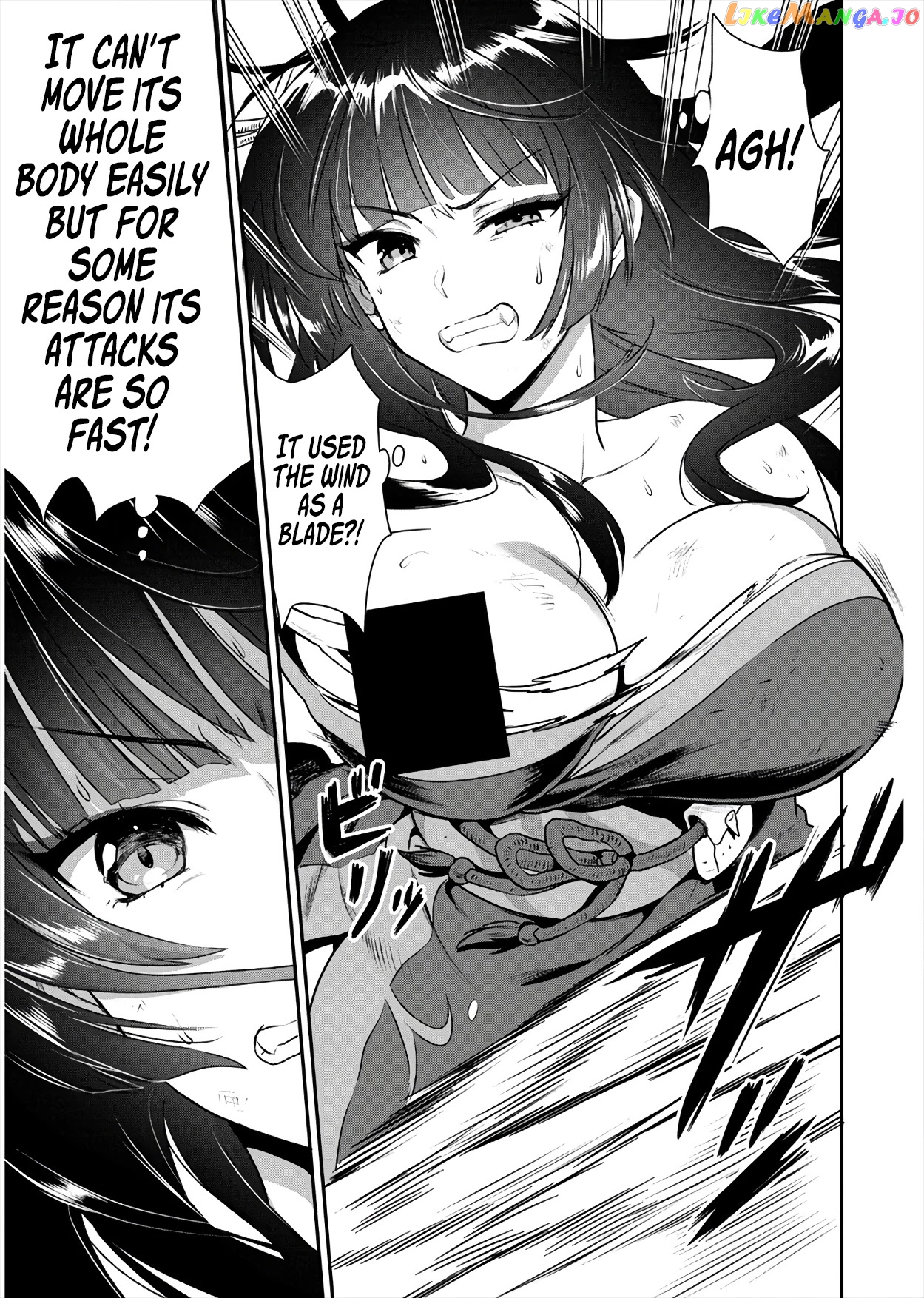 The Cursed Sword Master’s Harem Life By The Sword, For The Sword, Cursed Sword Master chapter 17 - page 10