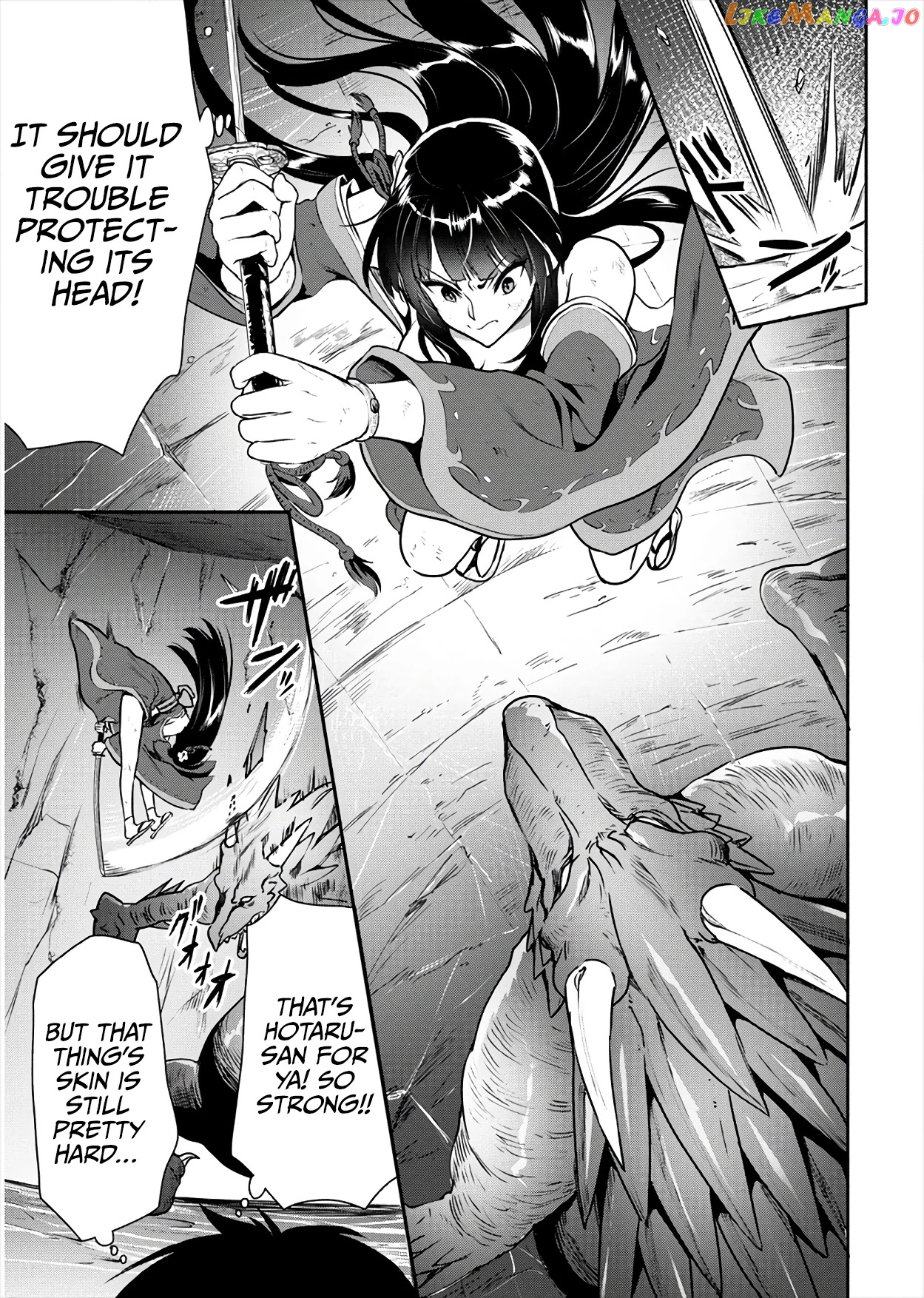 The Cursed Sword Master’s Harem Life By The Sword, For The Sword, Cursed Sword Master chapter 17 - page 12