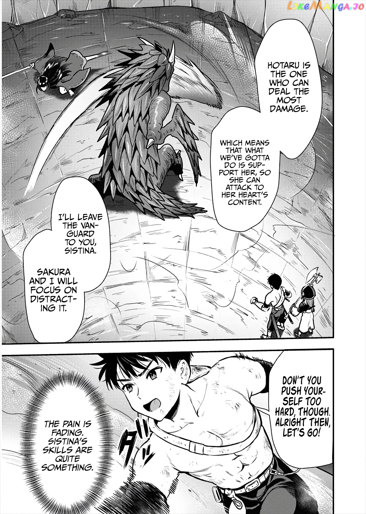 The Cursed Sword Master’s Harem Life By The Sword, For The Sword, Cursed Sword Master chapter 17 - page 18