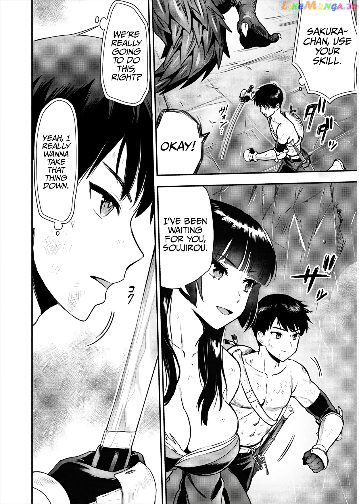 The Cursed Sword Master’s Harem Life By The Sword, For The Sword, Cursed Sword Master chapter 17 - page 19