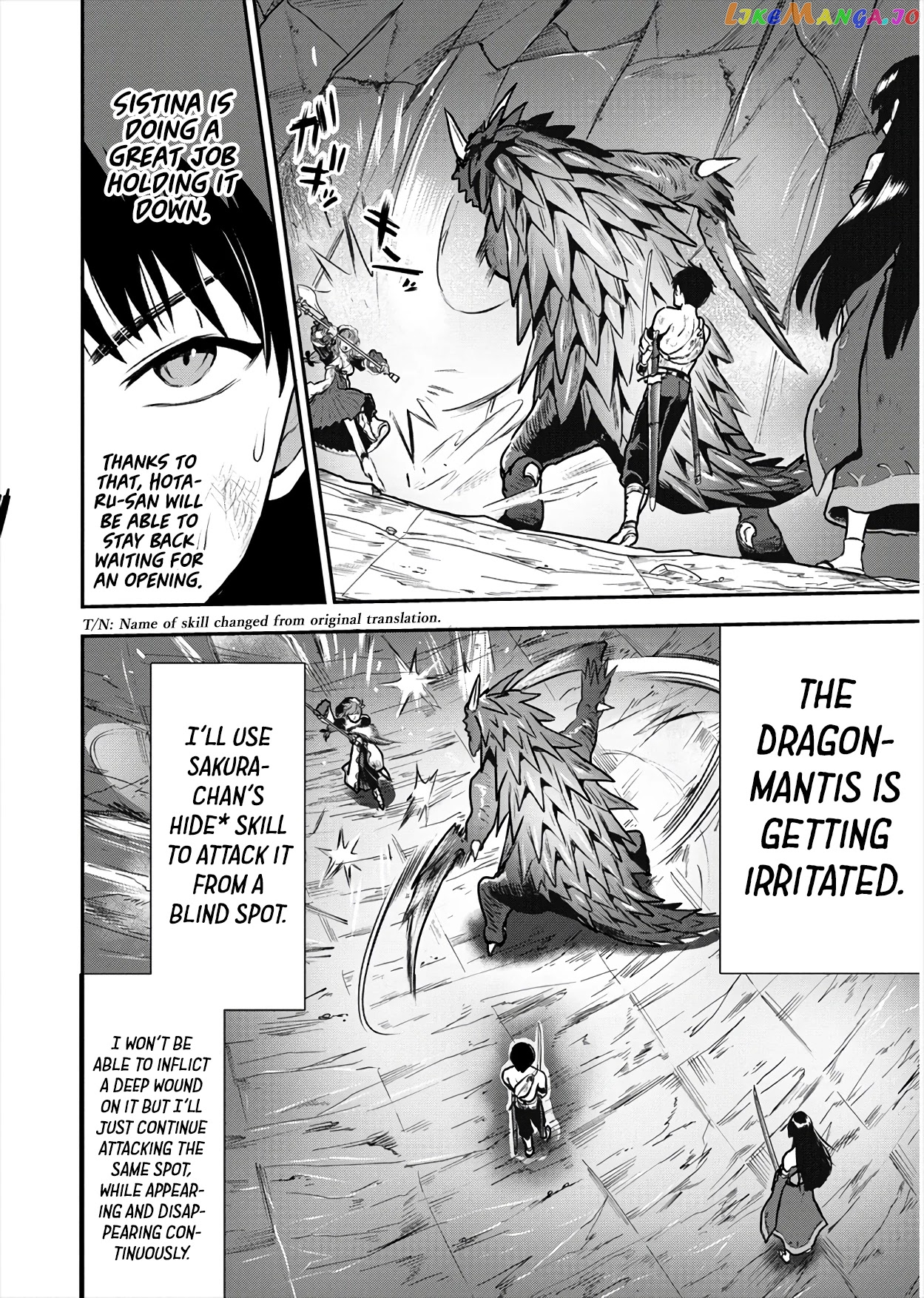 The Cursed Sword Master’s Harem Life By The Sword, For The Sword, Cursed Sword Master chapter 17 - page 21