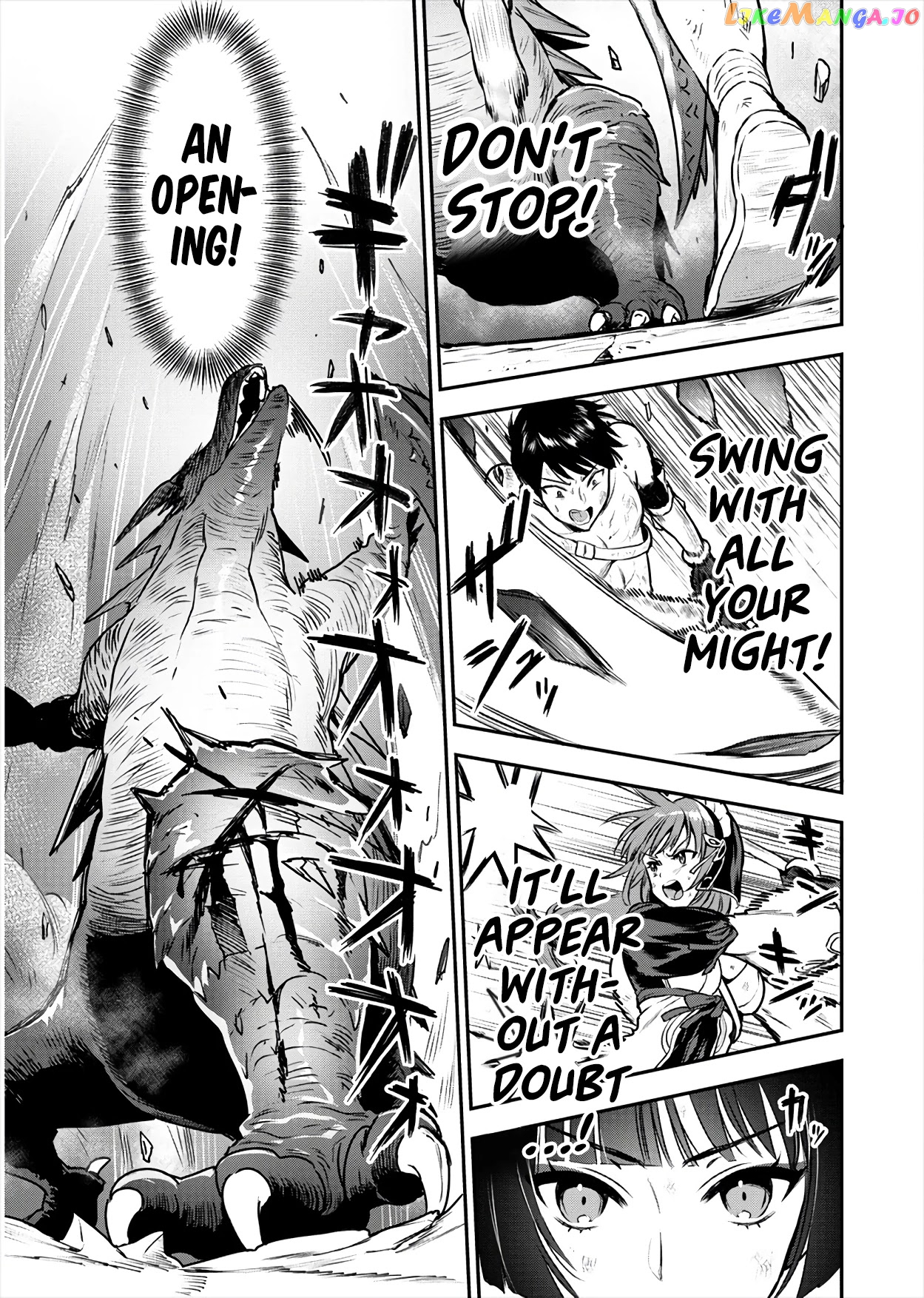 The Cursed Sword Master’s Harem Life By The Sword, For The Sword, Cursed Sword Master chapter 17 - page 24