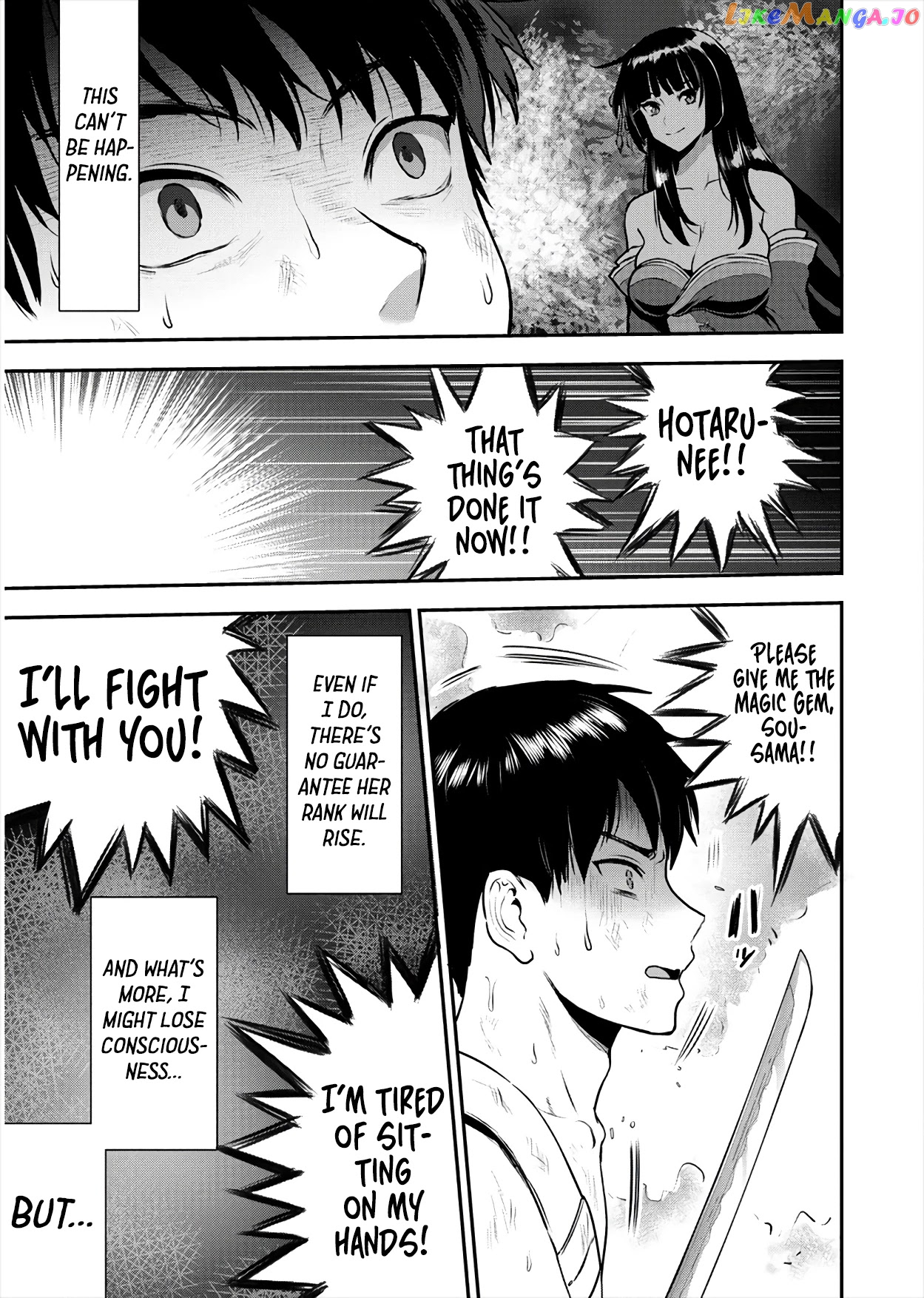 The Cursed Sword Master’s Harem Life By The Sword, For The Sword, Cursed Sword Master chapter 17 - page 27
