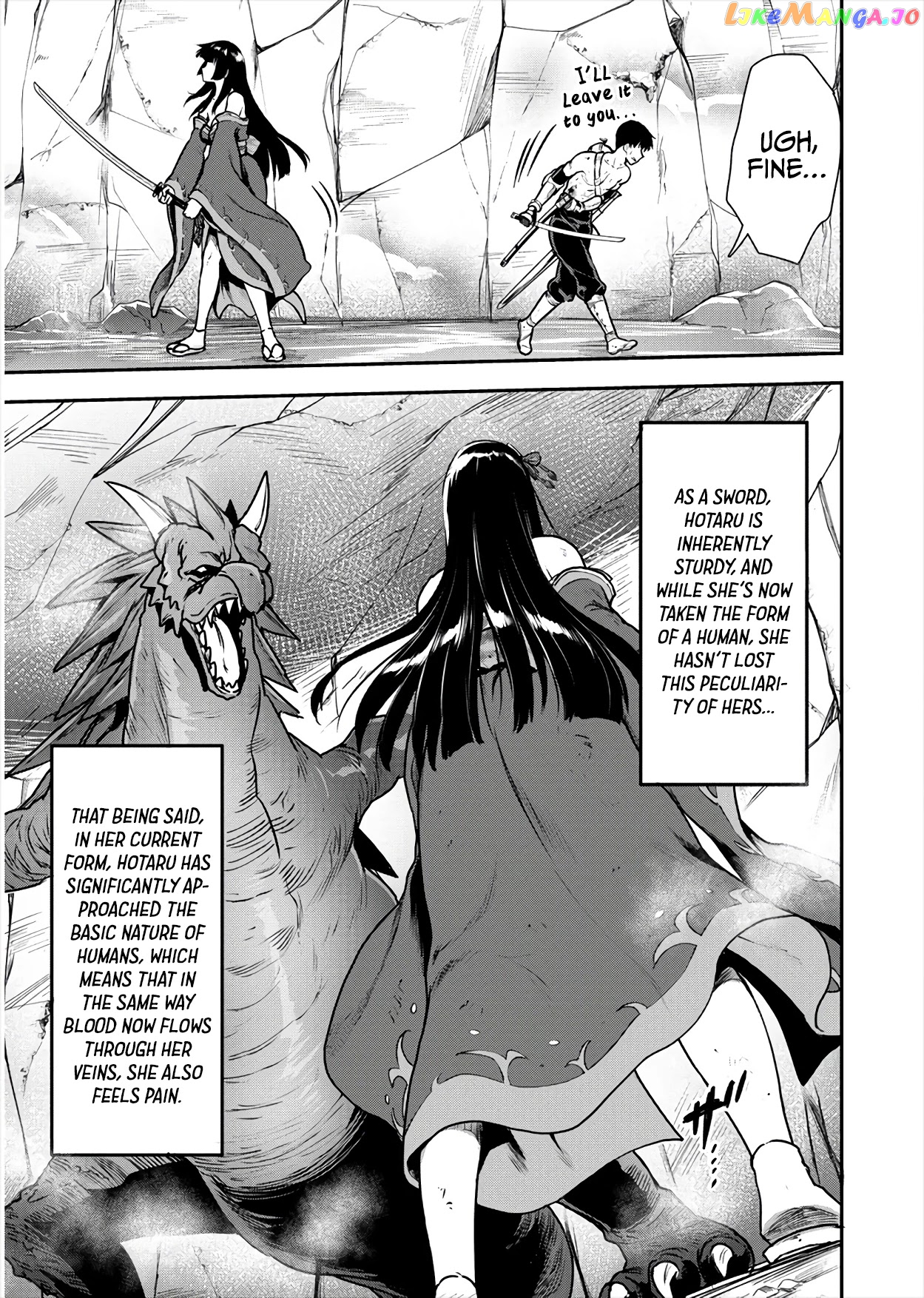 The Cursed Sword Master’s Harem Life By The Sword, For The Sword, Cursed Sword Master chapter 17 - page 4