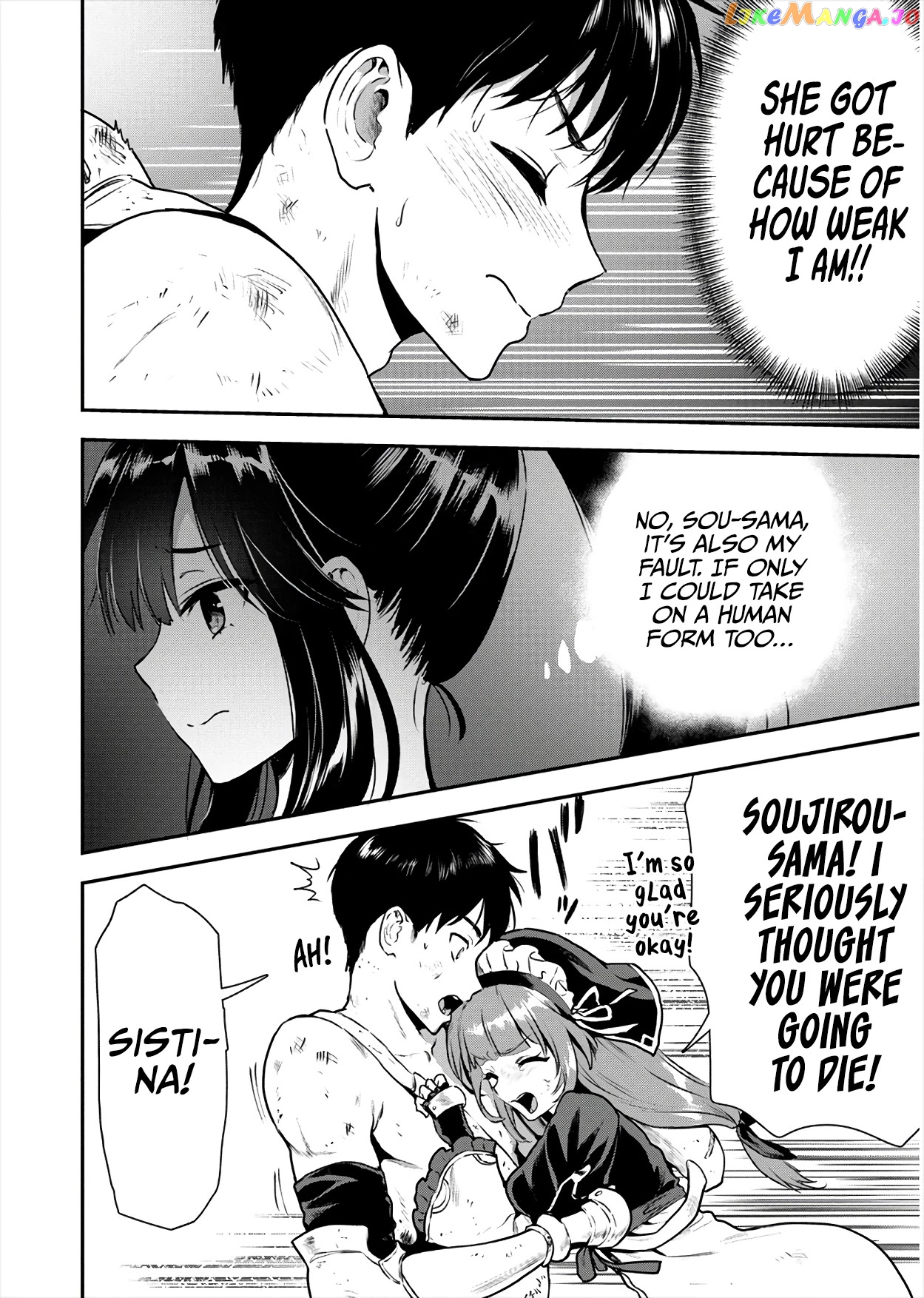 The Cursed Sword Master’s Harem Life By The Sword, For The Sword, Cursed Sword Master chapter 17 - page 5