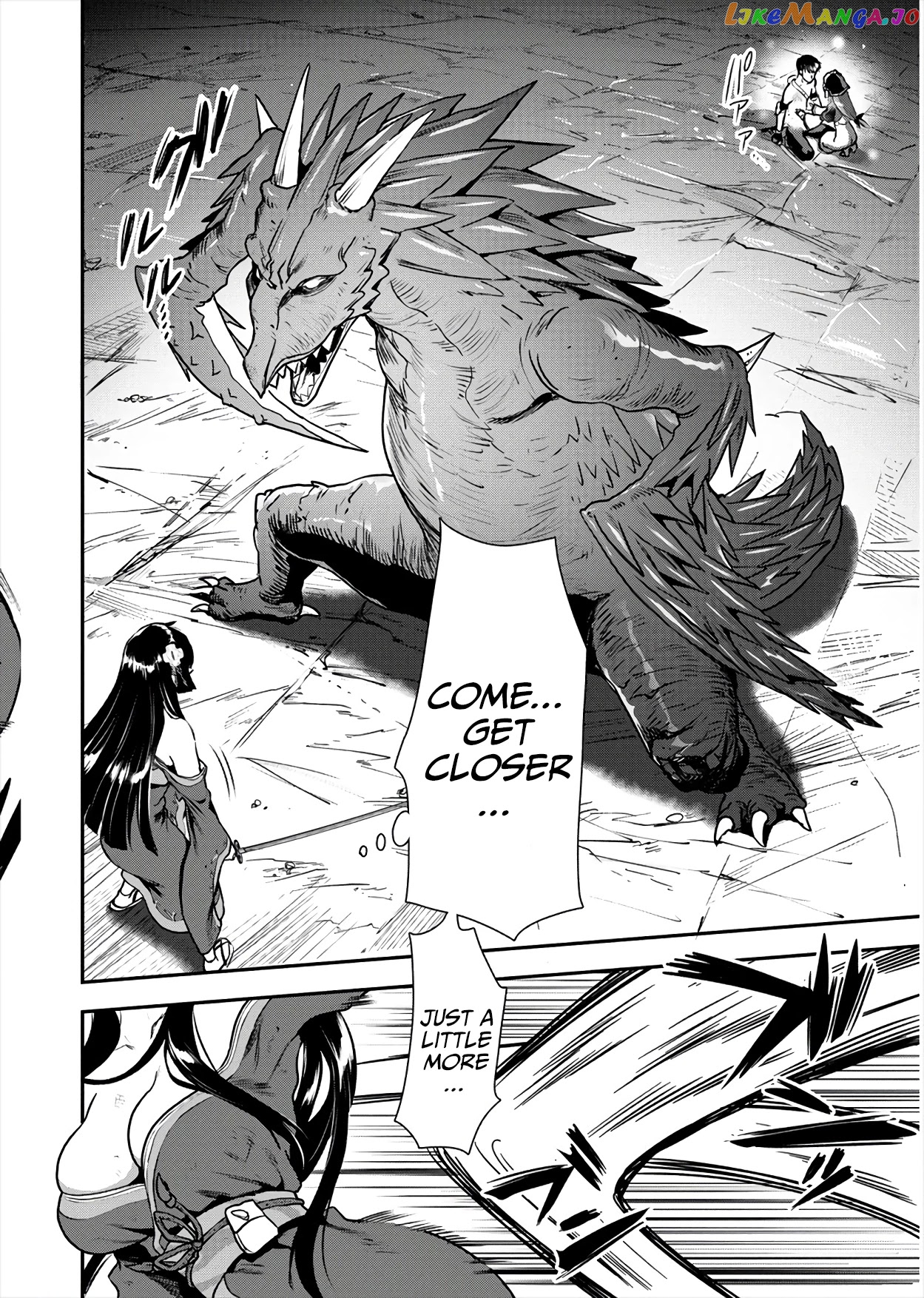 The Cursed Sword Master’s Harem Life By The Sword, For The Sword, Cursed Sword Master chapter 17 - page 9