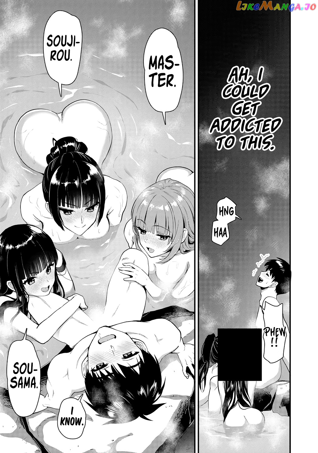 The Cursed Sword Master’s Harem Life By The Sword, For The Sword, Cursed Sword Master chapter 23.2 - page 6