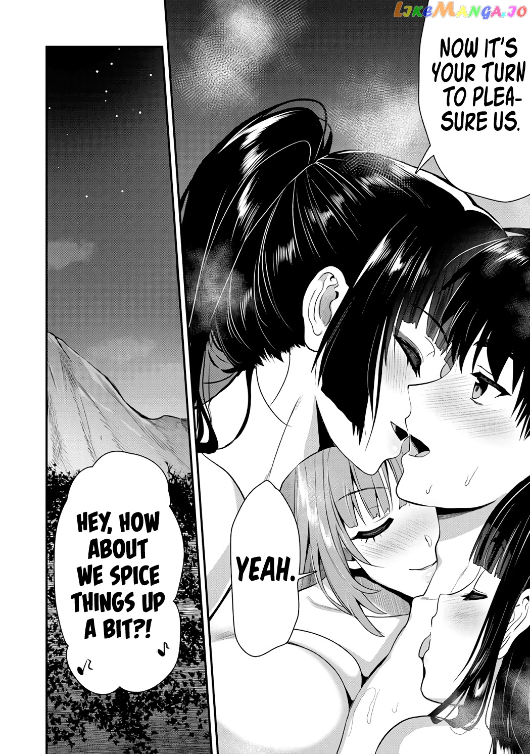 The Cursed Sword Master’s Harem Life By The Sword, For The Sword, Cursed Sword Master chapter 23.2 - page 7