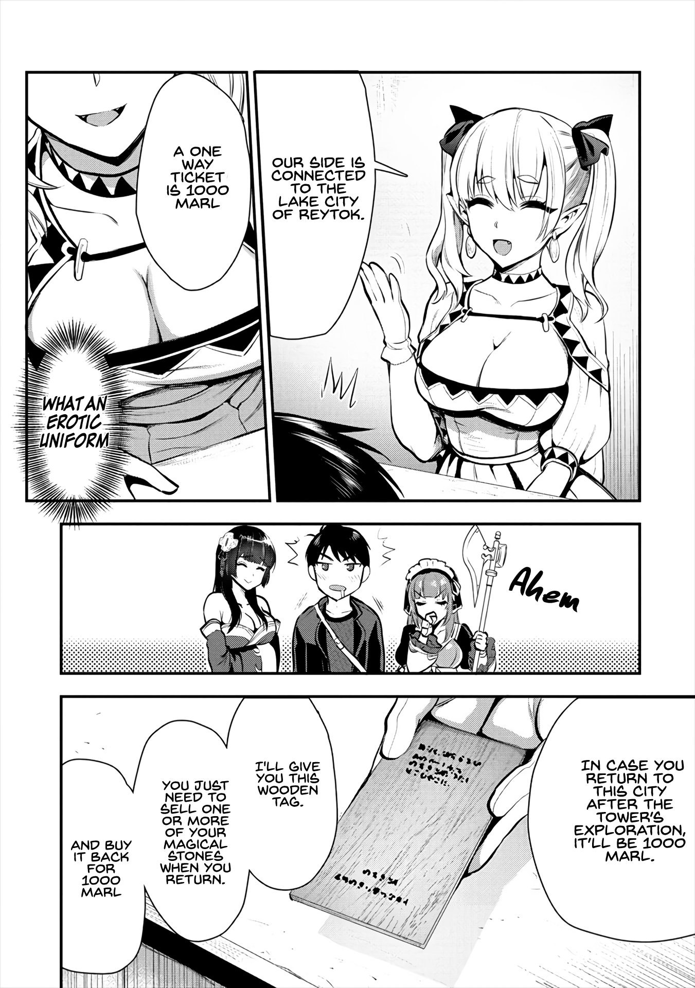 The Cursed Sword Master’s Harem Life By The Sword, For The Sword, Cursed Sword Master chapter 8 - page 16