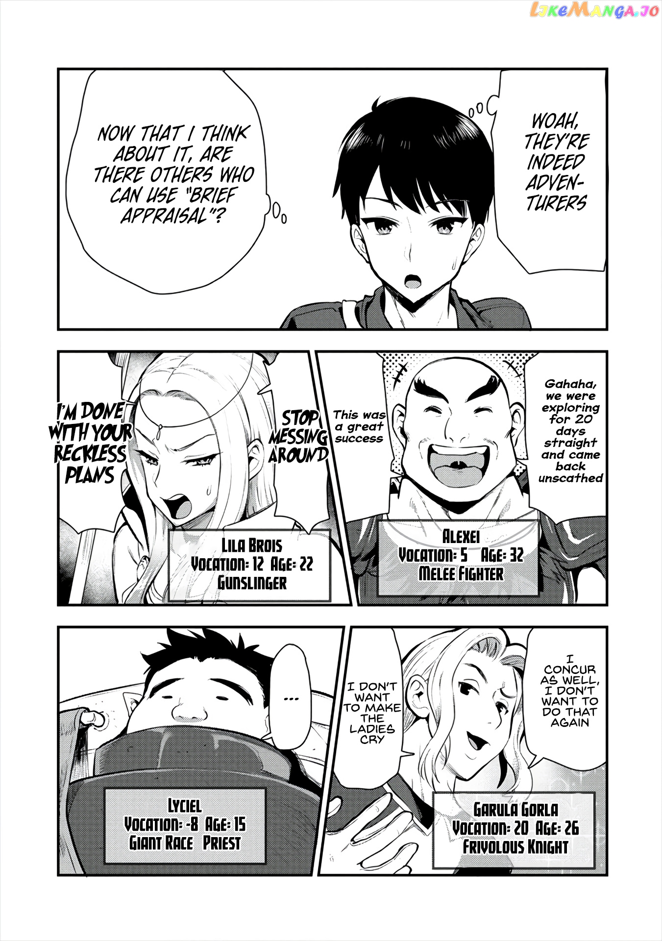 The Cursed Sword Master’s Harem Life By The Sword, For The Sword, Cursed Sword Master chapter 8 - page 18