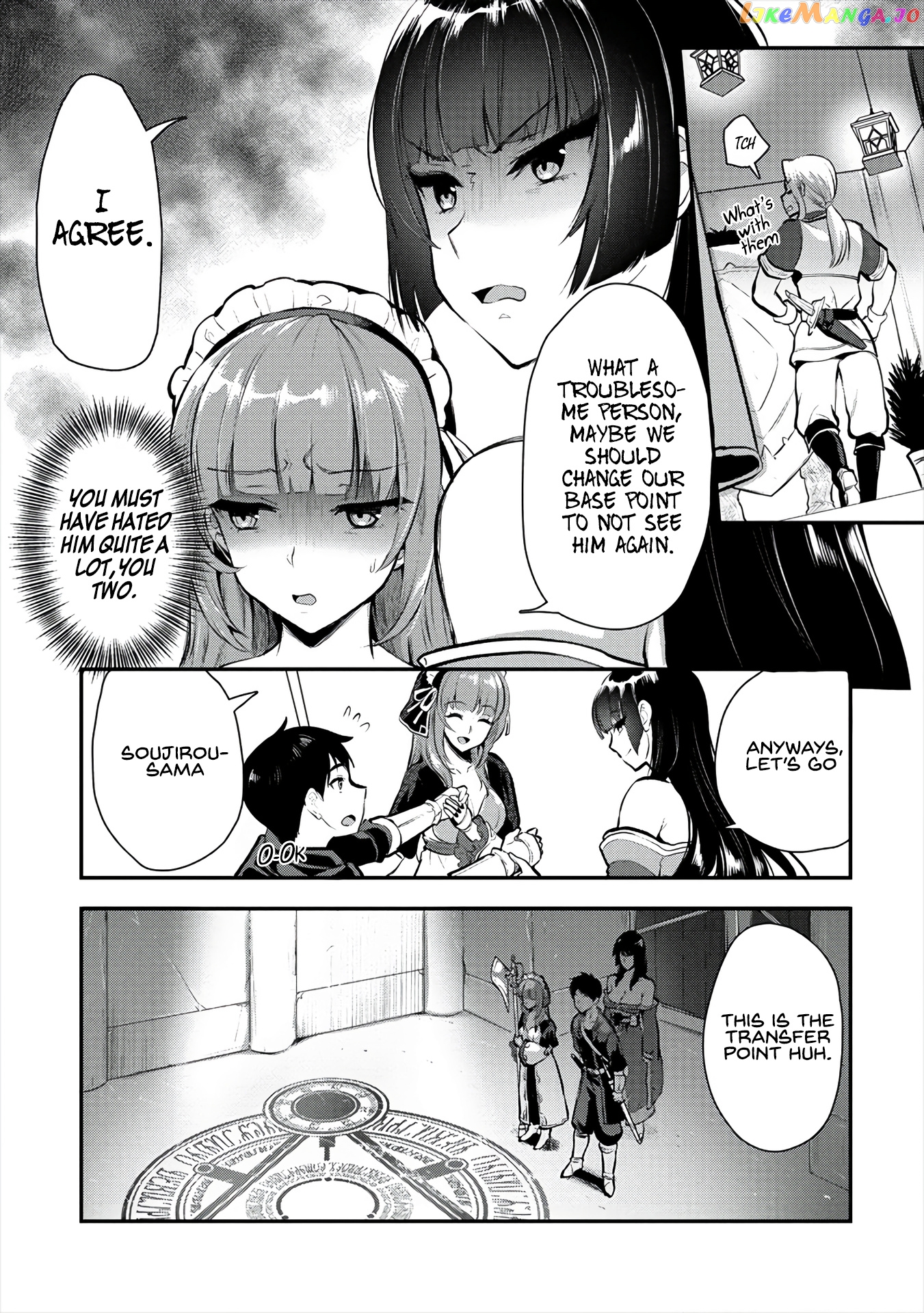 The Cursed Sword Master’s Harem Life By The Sword, For The Sword, Cursed Sword Master chapter 8 - page 20