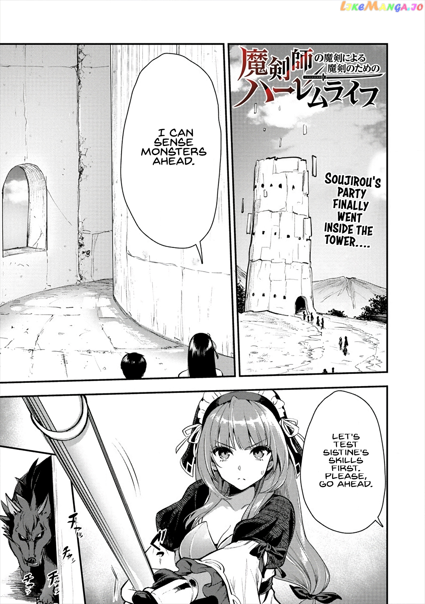 The Cursed Sword Master’s Harem Life By The Sword, For The Sword, Cursed Sword Master chapter 9 - page 2
