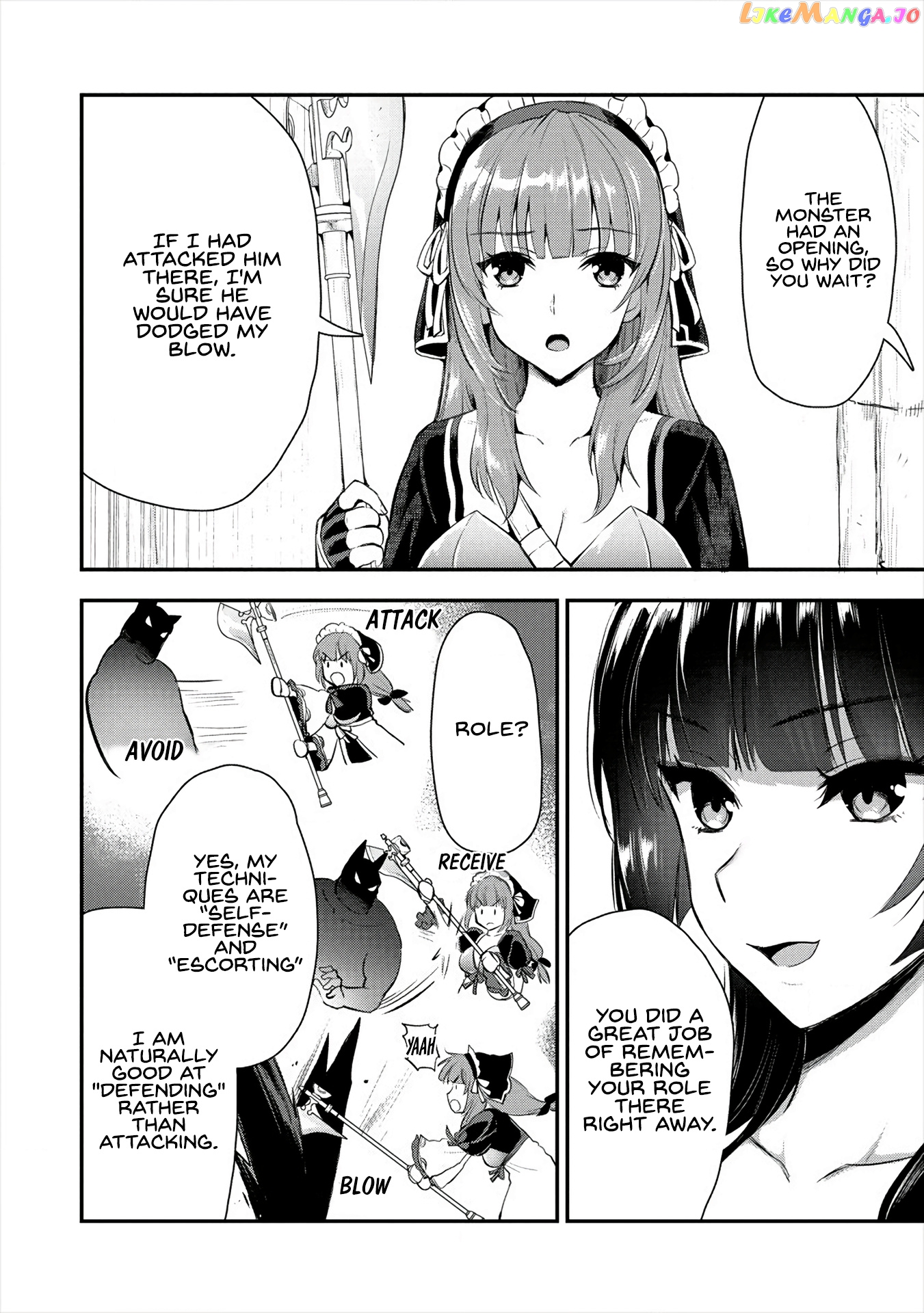 The Cursed Sword Master’s Harem Life By The Sword, For The Sword, Cursed Sword Master chapter 9 - page 7