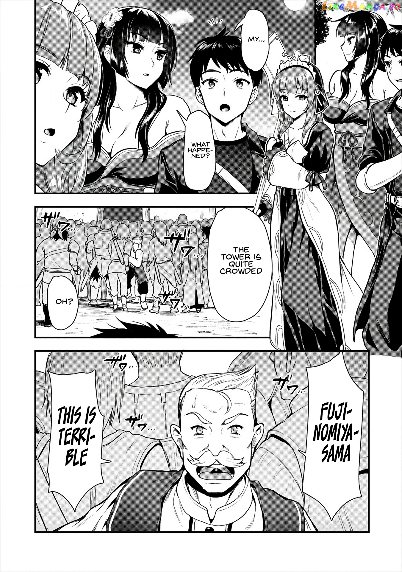 The Cursed Sword Master’s Harem Life By The Sword, For The Sword, Cursed Sword Master chapter 10 - page 21