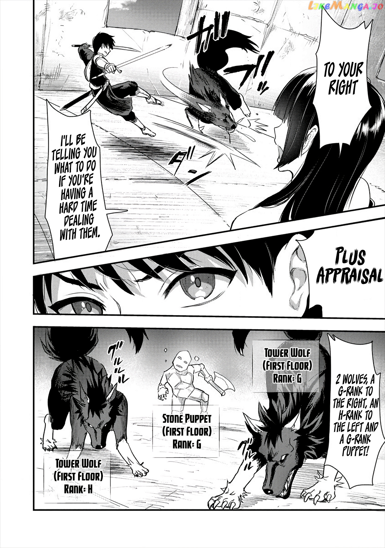 The Cursed Sword Master’s Harem Life By The Sword, For The Sword, Cursed Sword Master chapter 10 - page 9
