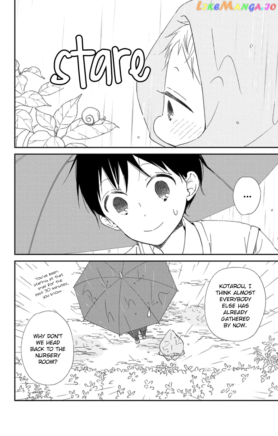 Gakuen Babysitters chapter 108 - page 10