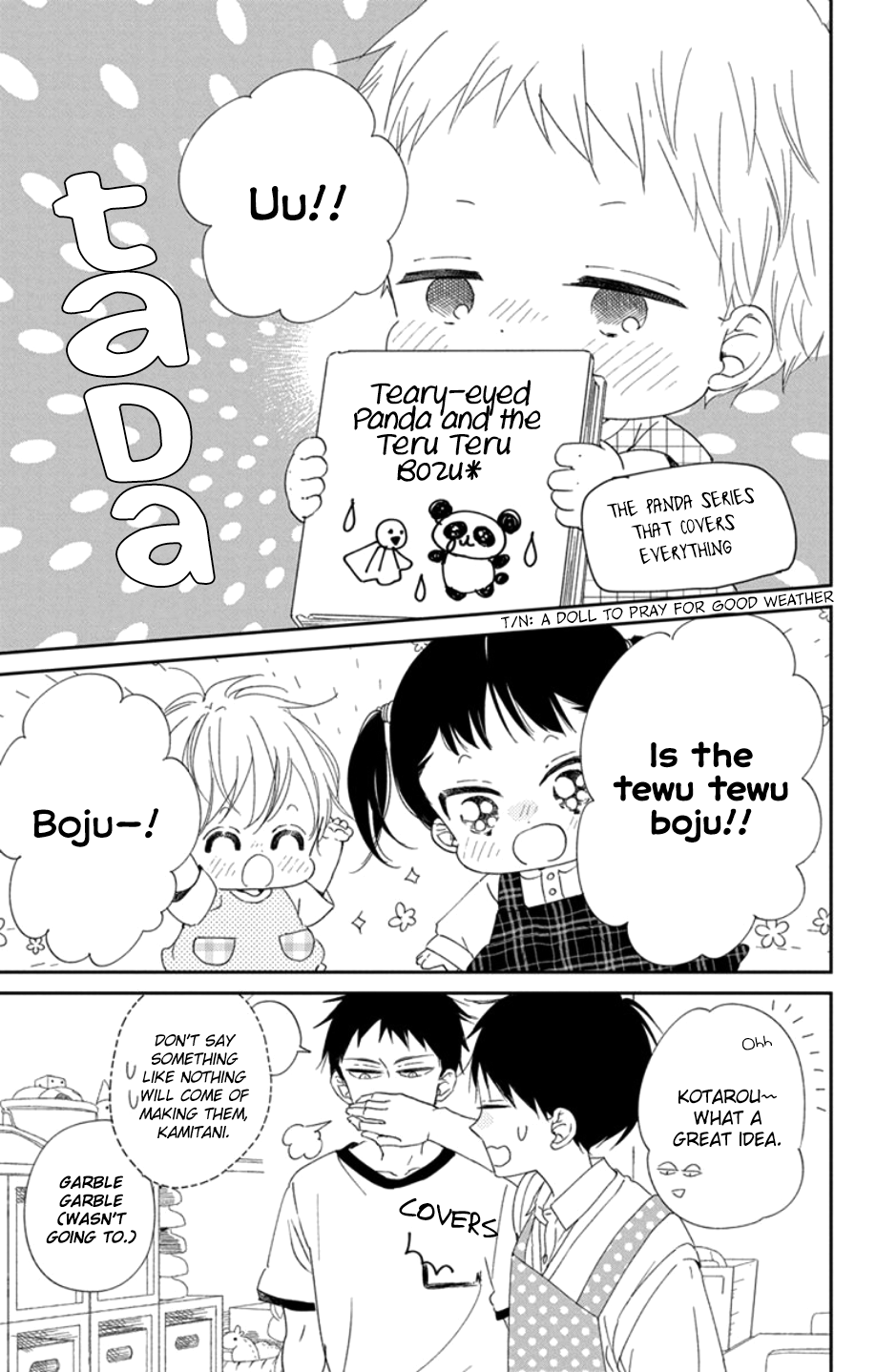 Gakuen Babysitters chapter 108 - page 23