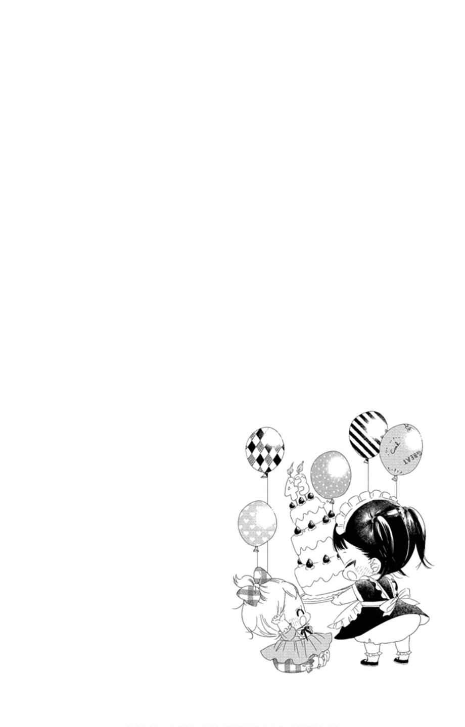 Gakuen Babysitters chapter 108 - page 6