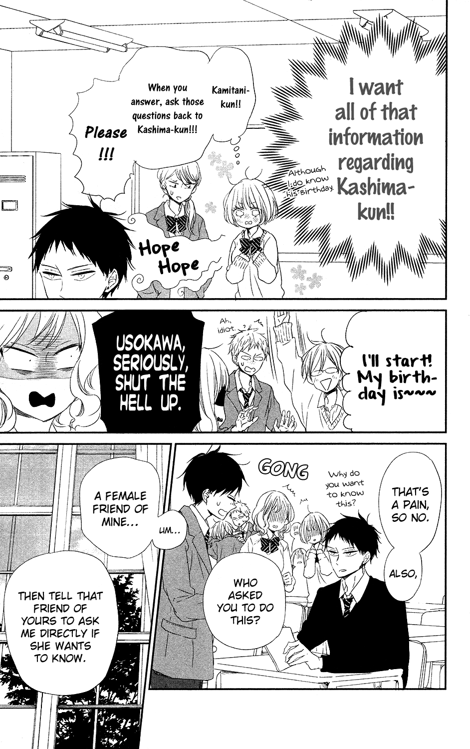 Gakuen Babysitters chapter 70 - page 19