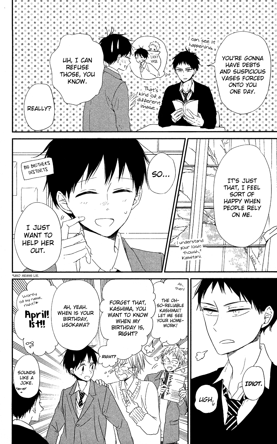 Gakuen Babysitters chapter 70 - page 20