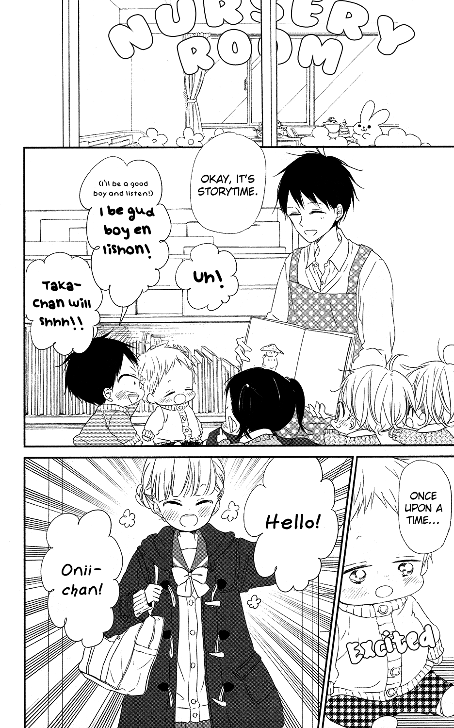 Gakuen Babysitters chapter 70 - page 22