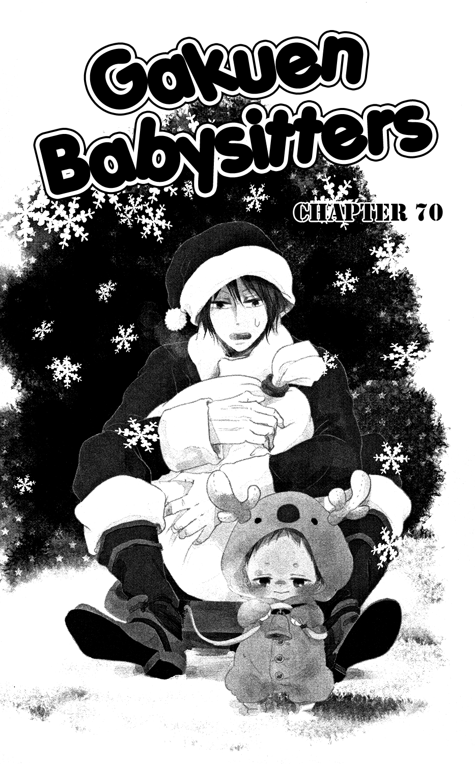 Gakuen Babysitters chapter 70 - page 3
