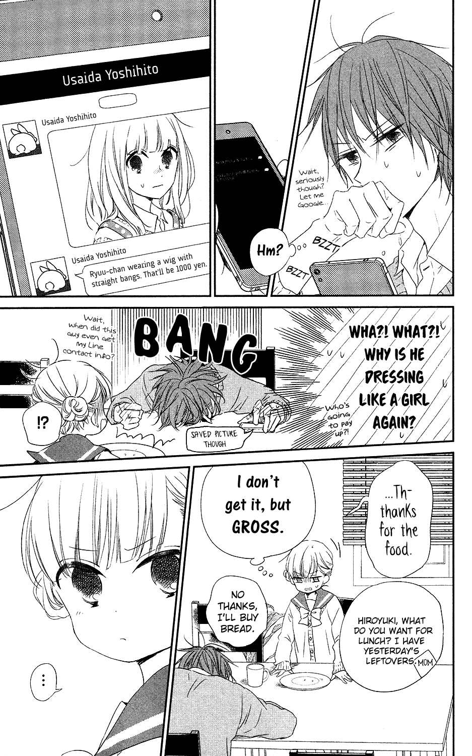 Gakuen Babysitters chapter 70 - page 7