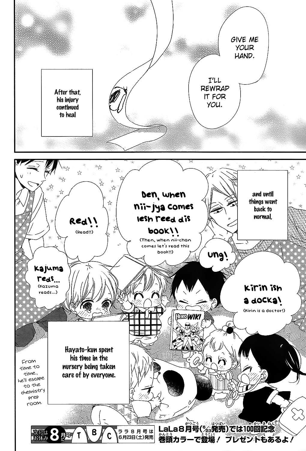 Gakuen Babysitters chapter 99 - page 29