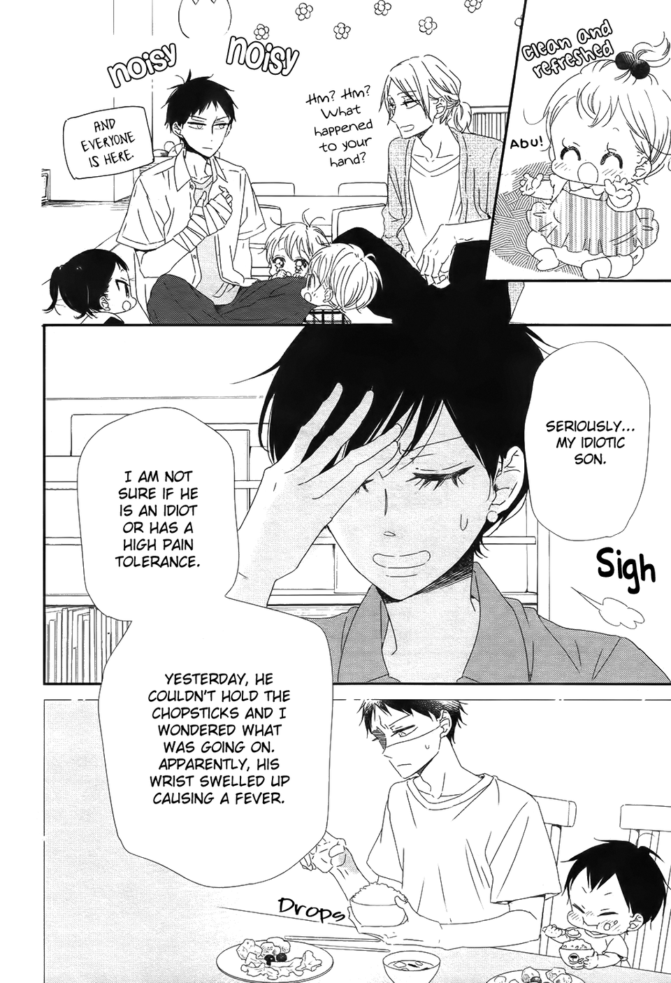 Gakuen Babysitters chapter 99 - page 7