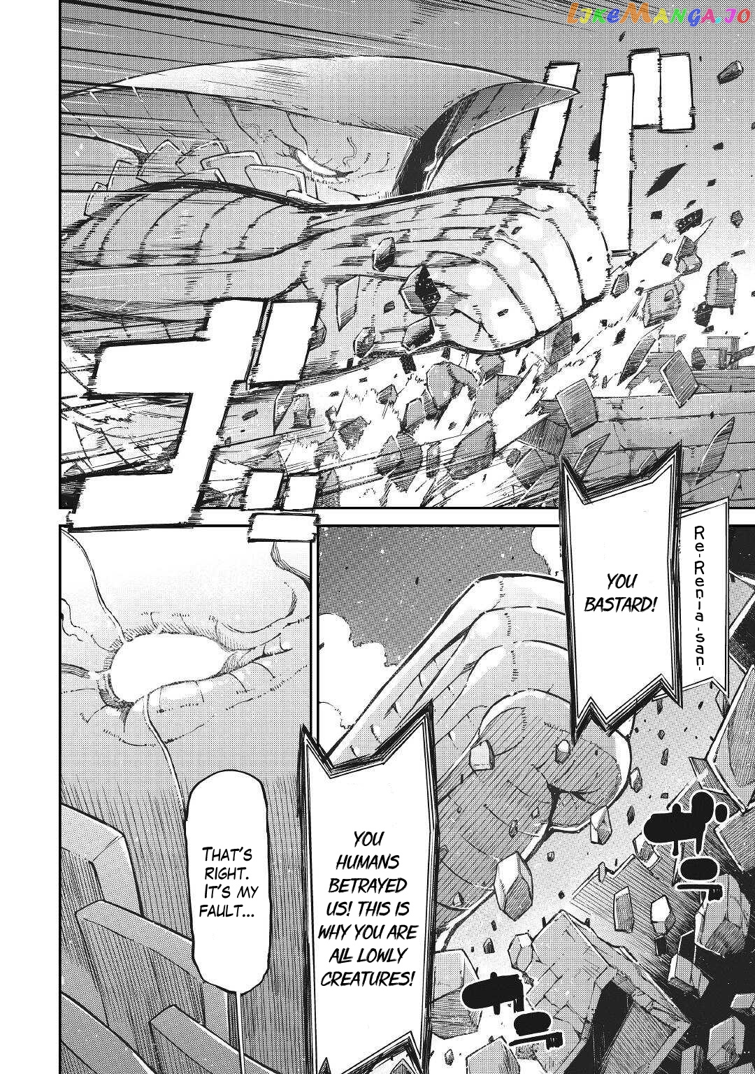 Sayounara Ryuusei, Konnichiwa Jinsei chapter 74 - page 4