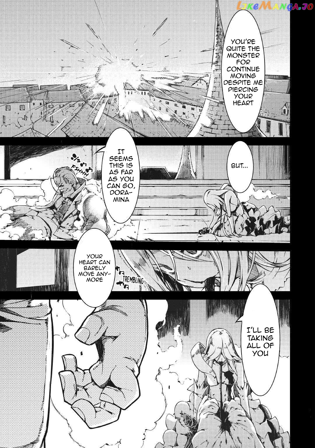 Sayounara Ryuusei, Konnichiwa Jinsei chapter 60 - page 13
