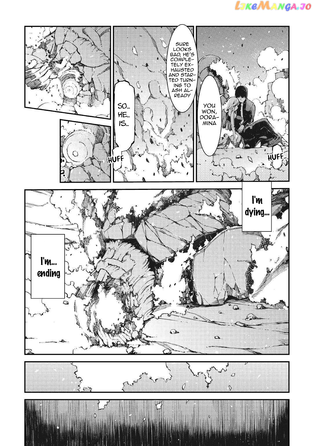Sayounara Ryuusei, Konnichiwa Jinsei chapter 61 - page 4