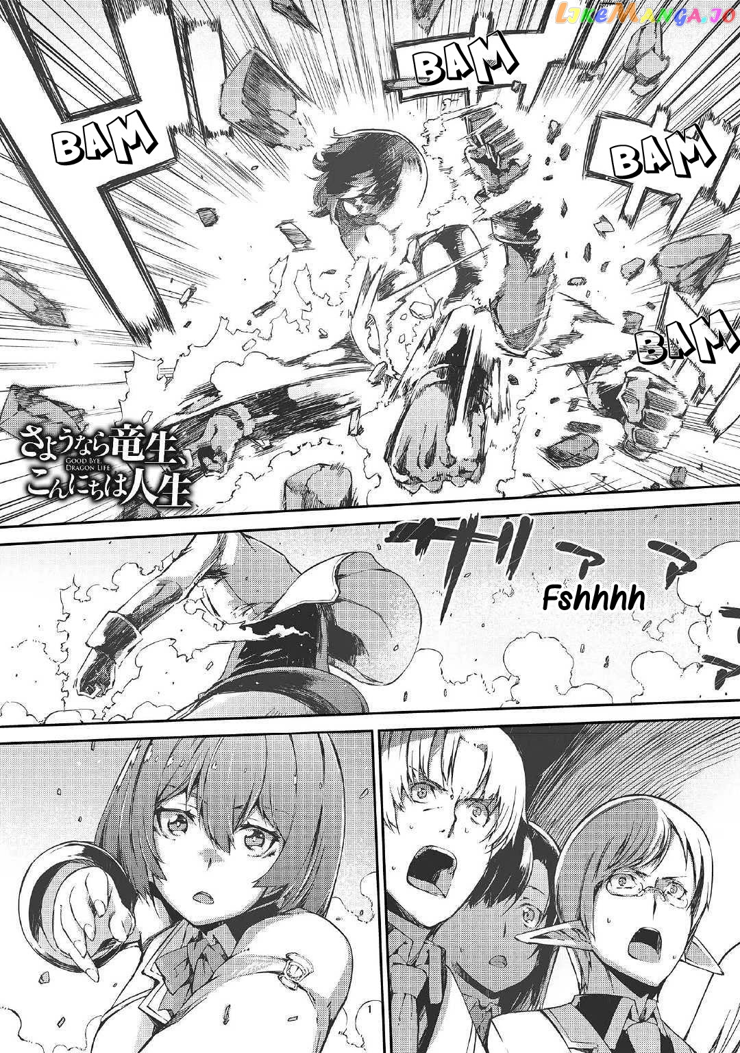 Sayounara Ryuusei, Konnichiwa Jinsei chapter 43 - page 2