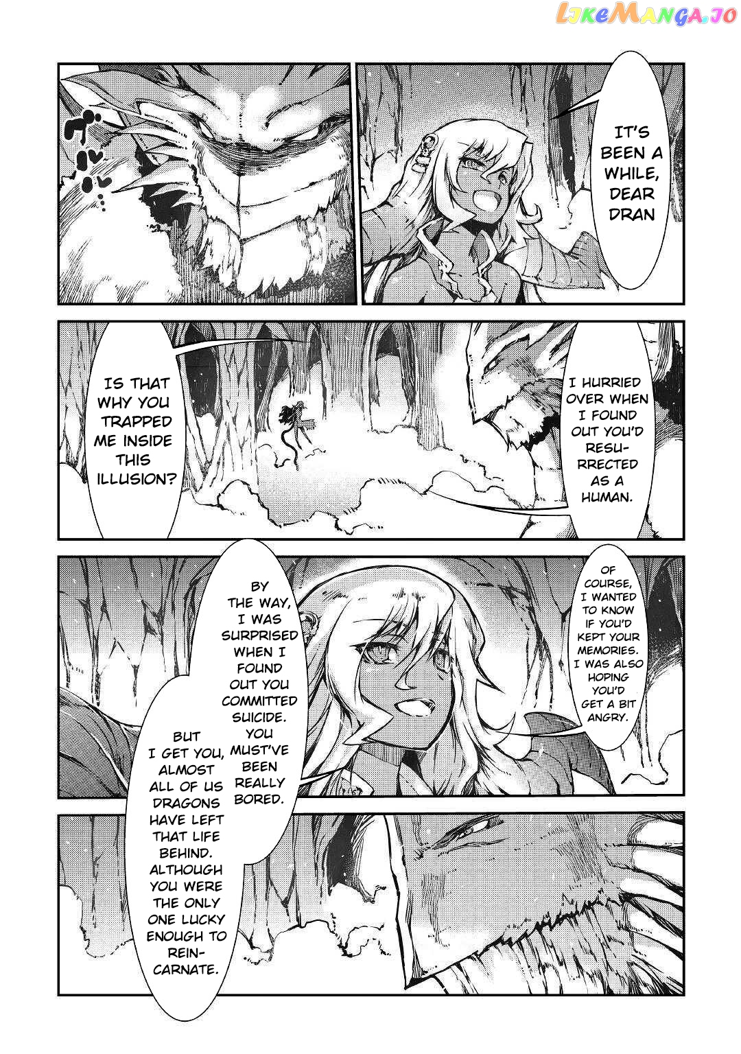 Sayounara Ryuusei, Konnichiwa Jinsei chapter 30.5 - page 3