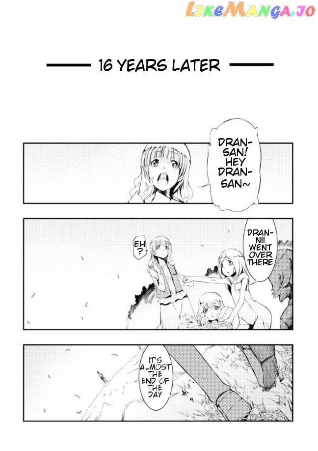 Sayounara Ryuusei, Konnichiwa Jinsei chapter 1 - page 13