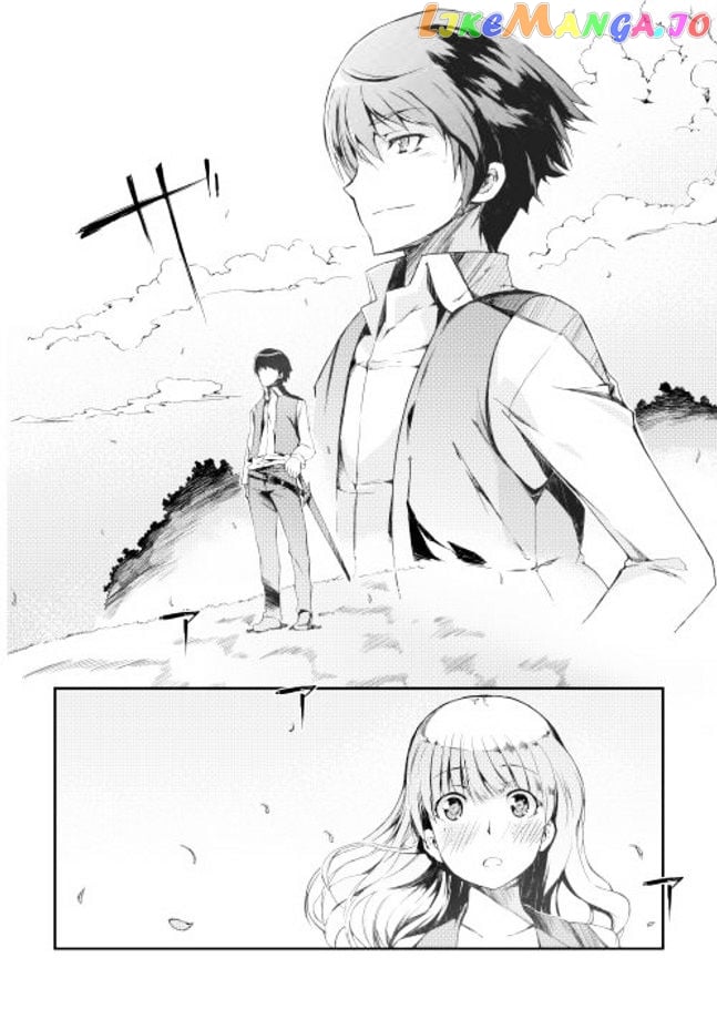 Sayounara Ryuusei, Konnichiwa Jinsei chapter 1 - page 14