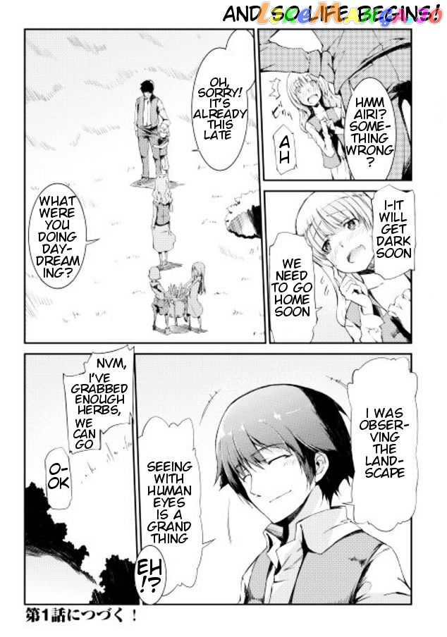 Sayounara Ryuusei, Konnichiwa Jinsei chapter 1 - page 15